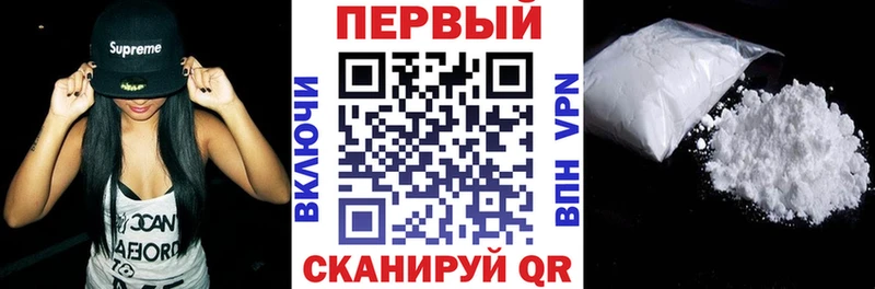 АМФ Premium  Шенкурск 