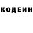 COCAIN FishScale Alexchophy Chophy