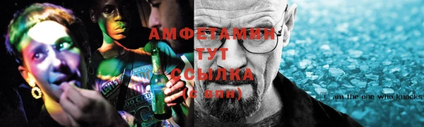 наркотики Алзамай