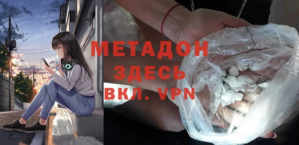 наркотики Алзамай