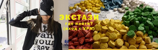 первитин Алексин
