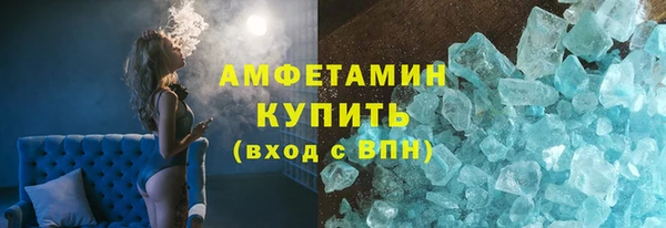 марихуана Абдулино
