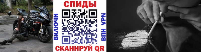 shop формула  наркошоп  ссылка на мегу зеркало  Шенкурск  МЕТАМФЕТАМИН Декстрометамфетамин 99.9% 
